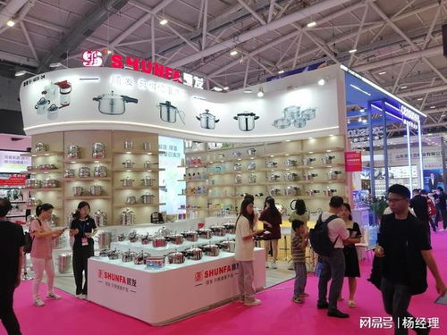 2026第34屆深圳國際禮品、工藝品及食品展覽會 創新與機遇的盛會