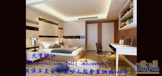 大有設(shè)計(jì) 您身邊的專業(yè)室內(nèi)外裝飾裝修團(tuán)隊(duì)