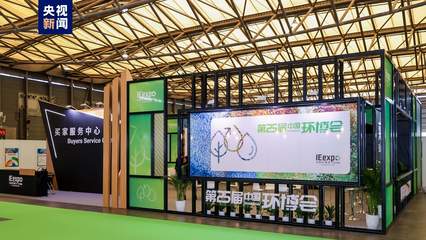 大氣污染治理 從源頭到協同，科技引領綠色未來