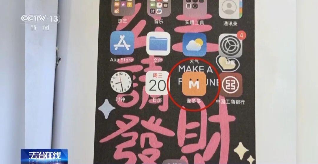 科技賦能環保，浙江冰蟲 十年深耕室內空氣治理的行業先鋒